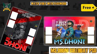 MS.DHONI BIRTHDAY PSD FREE DOWNLOAD||DIWAKAR ENTERTAINMENT