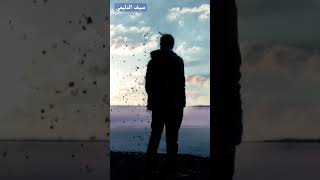 أجمل نشيد حماسي حالات واتس 🌸 صوت رائع