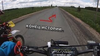 МОМЕНТ ИЗ ПОКАТУШКИ🌕 | JMC MXR 160 3.0