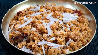 Vysyas Cuisine Special  Pulusu Pindi ...!!!!!!!!!  |||||    Pulusu Pindi Recipe