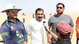 Eid Festival T10 Cricket Tournament Report Tabuk Saudi Arabia