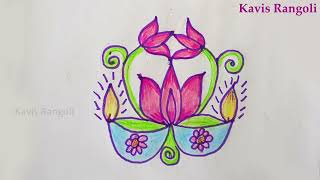 Deepam Flower Rangoli | Karthigai Deepam Kolam | Rangoli Kolam with Flowers