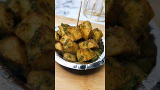 Karari Aloo Chaat | आलू चाट | #streetfood #aloochaat #shorts