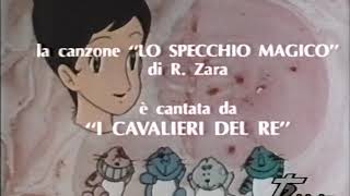 Lo specchio magico (videosigla chiusura da Teledue)