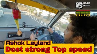 Ashok Leyland dost Top speed || 0 to100km/hr || steering feedback and stability