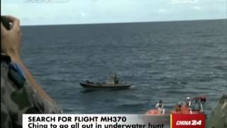 China to go all out in underwater hunt for Flight MH370