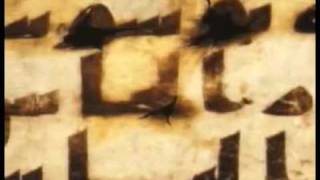 The Oldest Qur'an  Examined