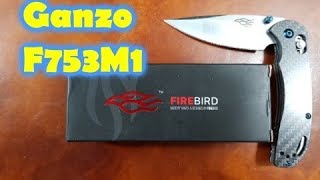 Ganzo F753M1 Review - a nice smaller folder!