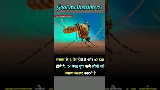 Gk UPSC IAS IPS SP SI CCC NCC NDA ARMY SSC SSC BEST MOTIVATION VIDEO IN HINDI SORTS  MOTIVATION