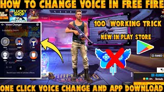 how to change voice in free fire|| voice change OnePlus|| voice change oppo || voice change realme 🔥