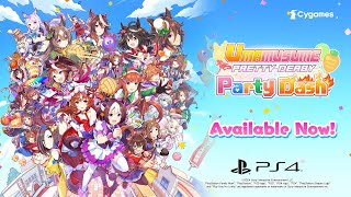 Umamusume: Pretty Derby – Party Dash | Final Trailer