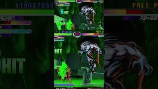 Blackheart vs Abyss Form 2 | #dbcade on #Twitch