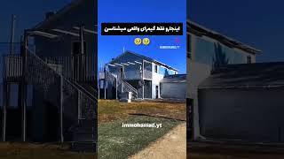 اینجارو فقط گیمرهای واقعی میشناسن 🥺❌#کالاف_دیوتی_موبایل #گیم #callofdutymobile #shorts