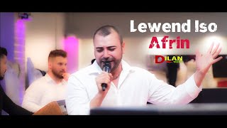 Lewend Iso Afrin, Serêkaniyê, Qamishlo, Kobanê by Dilan Video 2020 اغنية حزينة من الفنان لوند عيسى -