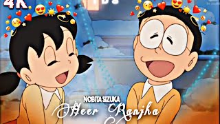 New Video [Nobita Sizuka] | Heer Ranjha | Rito Riba | True love ♥️ video | 😋 | T D S #ritoriba #heer