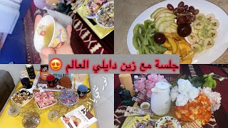 عرضت على لوستي شحال هذي ماشوفتها جاءت شربة معي قهوة ☕️ دوزنا عشية يا سلام 😍