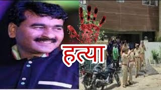 builder Sanjay Biyani shootout outside his Nanded house