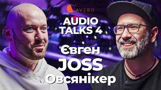 Audio Talks-4/Kyiv Техно Вайб з Yevgen JOSS Ovsyaniker - про вініл та лейбл Artreform