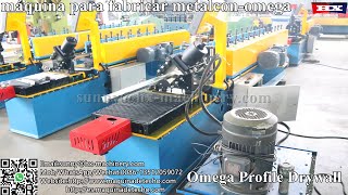 Máquina para hacer perfiles omegas【Metalcon Omega】