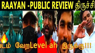 raayan veramaari 🔥 | raayan movie review tamil | raayan pubilc review | raayan movie troll