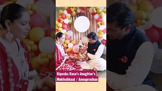 Bipasha Basu's daughter's Mukhebhaat/ Annaprashan ceremony #viral #shorts