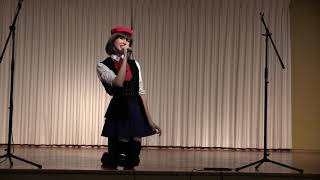 Grace Piper Fields, The Ballad of Farquaad from Shrek the Musical