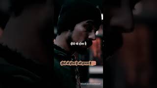 हीरो वो होता है जो हारता है 💯😭 motivational video status whatsapp,#shorts #ytshorts #salmankhan