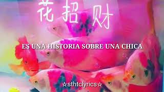 GOT7 // Fish [Sub. Español]