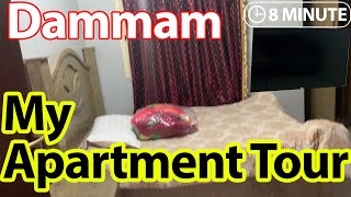 My Apartment Tour | 2 Bed Flat in Dammam - Saudi Arabia