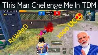 1000 UC Chellenge | STARxMasood Chellenge me 1v1 TDM m24 | Jam Rafiq