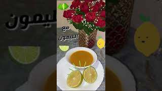 شوربة العدس والطماطم بلمساتي