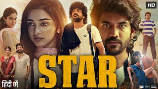 Star Full in Hindi Dubbed | Kavin | Preity Mukhundhan | Aaditi Pohankar | Revathi | Review & Facts