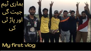 My first vlog  | enjoy the 🎉 party |zahid a vlog