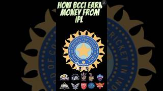 HOW BCCI EARNING MONEY FROM IPL || BUSINESS MODEL OF IPL #short #shorts