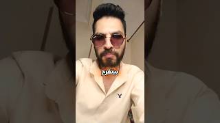 #youtubeshorts #shortvideo #viral #trending #status #تحفيزي #shortsfeed #shorts #short #like #tiktok