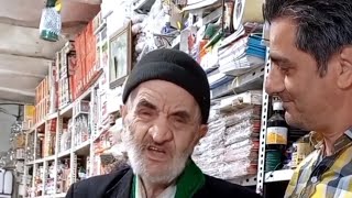 کاسبی که ۶۰ سال در بازار قدیمی خلخال بصورت کاملا سنتی کالاهای خود را در مغازه چیده است🗝️👴🏼