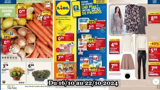 Nouveau catalogue 💥 LIDL #lidl du 16/10 au 22/10 2024 France 🇫🇷