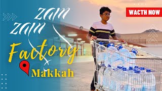 Zamzam Factory visit in Makkah | Malayalam vlog | Trip brothers Malayalam |