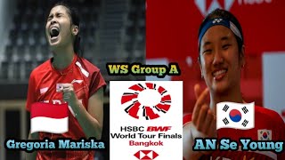 🇲🇨 Gregoria Mariska Tunjung 🆚 🇰🇷 An SE Young ‼️WS GROUP A BADMINTON BWF WORLD TOUR FINAL  2022