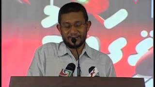 Anekkaai ves nasheed thoa verikamah gennanvee (Dr.Mauroof)