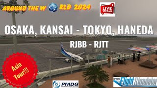 DAY48 | Around The World🌍Kansai, Osaka - Tokyo (Haneda). all Nippon Flt# ANA992. MSFS2020. PMDG737.