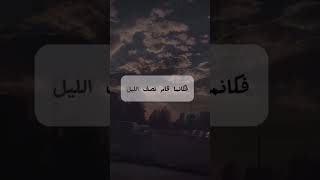 قال رسول الله صلى الله عليه وسلم #صلاة_الفجر #صلاة_العشاء #اكتب_شي_تؤجر_عليه