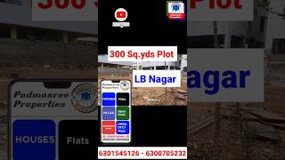 300 Sq.yds Plot for Sale #LB Nagar #Hyderabad #Padmasree Properties