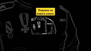 Про Дурачка - Егор Летов. Анимационный клип, отрывок #анимация #animation #animatic