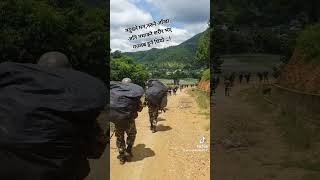 लाहुरेको पिडा कसले बुझ्छ। #army #gorkhaarmy #nepalarmy#indianarmy #gorkharegiment #viralvideo #short