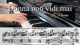 Donna non vidi mai, Karaoke, Manon Lescaut, Tenor aria, G.Puccini,