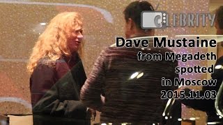 Dave Mustaine from Megadeth spotted in Moscow, 03.11.2015