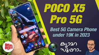 POCO X5 Pro 5G - Best Camera in a smartphone under 19K | Malayalam