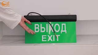 Best Quality Qihui lighting emergency exit sign Factory