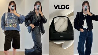 [vlog] Sep.2nd 일상브이로그ㅣ직장인브이로그ㅣ가을맞이 뉴백👜+미친립펜슬틴트추천‼️ㅣ앳코너ㅣ마지셔우드ㅣ엔오르ㅣ언더스탠딩ㅣ클리오ㅣ직장인 출근룩ㅣ직장인데일리룩ㅣ가을코디